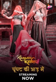 Rangeen Kahaniyan (2024) Hindi S04E01T02 Wed Series Download (2024)