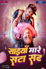 Saiya Mare Satasat (2023) MoodX S01E01 Web Series Download (2024)