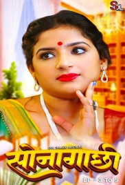 Sonagachhi (2024) SolTalkies S01E03T05 Web Series Download (2024)
