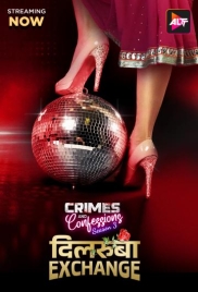 Crimes and Confessions (2024) S03E04T06 Web Series Download (2024)