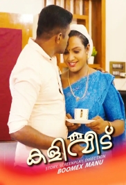 Kaliveedu (2024) BoomEX S01E01 Web Series Download (2024)