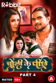 Choli Ke Piche 2024 RabbitMovies S01 Part 4 Web Series Download (2024)