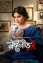 Noshtoneer 2024 Bengali S02 Complete Web Series Download (2024)