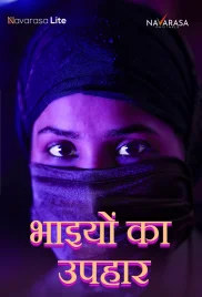 Ikkante Sammanam 2024 NavaRasa S01E01 Web Series Download (2024)