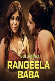 Rangeela Baba 2024 Bullapp S01E01T03 Web Series Download (2024)