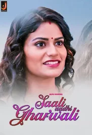 Sali Aadhi Gharwali 2024 S01E01T02 Jalva Web Series Download (2024)