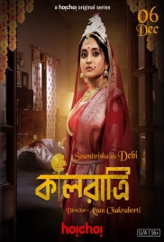 Kaalratri 2024 Bengali S01 Complete Web Series Download (2024)