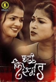 Phooti Kismat 2025 Kangan S01E01T02 Web Series Download (2025)