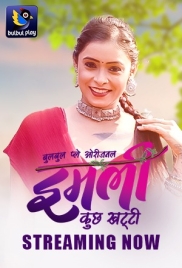 Imli (Kuch Khatti) (2025) BulBulPlay S01E01T02 Web Series Download (2025)
