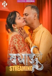 Badhai Lo (2025) Hulchul S01E01T03 Web Series (2025)