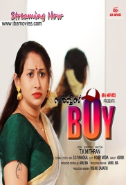 Service Boy (2025) IBAMovies S01 E01 Malayalam Web Series (2025)
