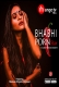 Bhabhi Porn Star (2022) MangoTV S01E01T02 Web Series