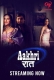 Aakhri Raat 2025 MakhanApp S01E01T03 Web Series Download