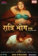 Ratri Bhog (2025) MoodX S01E02 Web Series Download