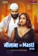 Maulana ki Masti (2025) Moodx S01 E02 Web Series