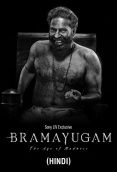 Bramayugam (2024) Hindi Dubbed Movie HDRip Download