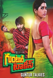 Guntur Talkies 2025 Hindi Dubbed Movie HDRip Download (2016)