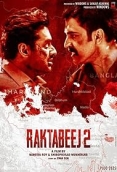 Raktabeej 2 (2025) Bengali HDTC Movie