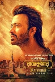 Rajkumar 2024 Bangladeshi Movie HDRip Download (2024)