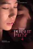 The Pursuit of Lust 4 2025 Hollywood Movie HDRip Download