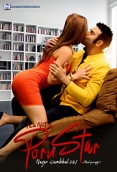 I am not a Porn Star Nazar Sambhal Ke! (2025) Bollywood Movie HDRip Download