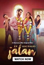 Ek Anchaahi Jalan 2025 Hindi Movie HDRip Download (2025)